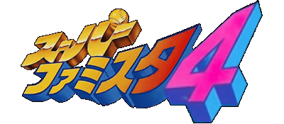 Super 4-in-1 Multicart [Homebrew] logo for Super Nintendo